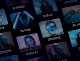 水印杀手