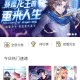 漫天玉
