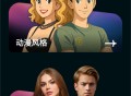 AI Morph
