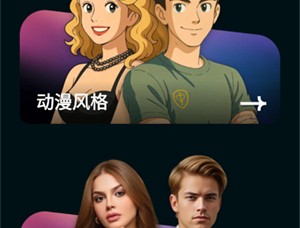 AI Morph