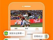 暴风体育
