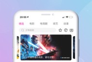 小小影视大全