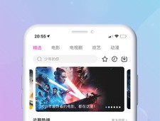 小小影视大全