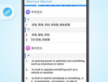 关联背单词