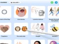 ArtWorkout