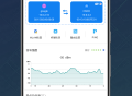 信号检测仪