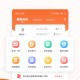 测绘工程师准题库