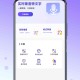 免费分享录音笔