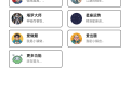 量子智能