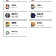量子智能