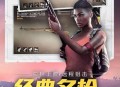xm75cn小茂画质