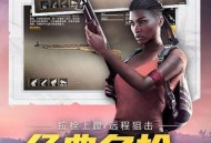 xm75cn小茂画质