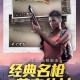 xm75cn小茂画质