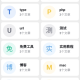 分享阁