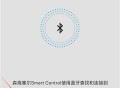 森海塞尔耳机