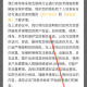 AI万能PPT