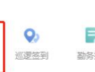 平安深圳