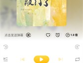 觅蜂fm广播剧