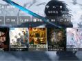 金鑫影视TV