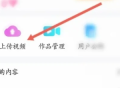 西影视频平台