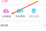 西影视频平台
