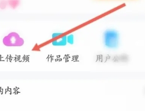 西影视频平台