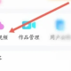 西影视频平台