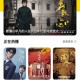 橘子视频TV