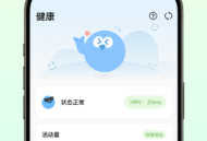 菜菜计划免费版