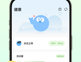 菜菜计划免费版