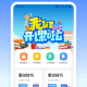 考试酷学习