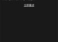 steam手机版2025