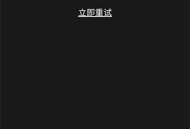 steam手机版2025