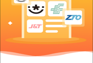 韵达超市快递
