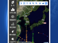 地震预警系统
