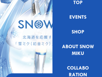 雪米库