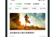 VOA