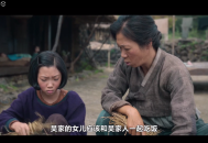 天微大全