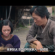 天微大全