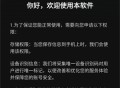 AI全能混剪