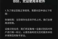 AI全能混剪