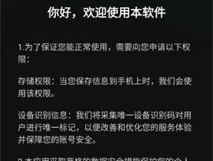 AI全能混剪