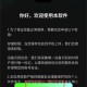 AI全能混剪