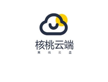 核桃云端
