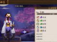 阴阳师姑获鸟怎么获得 姑获鸟获得方式