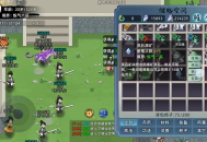 修仙家族模拟器2灵石获取途径介绍