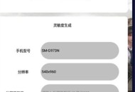 和平精英全能工具箱