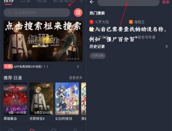 凹次元