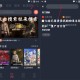 凹次元