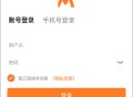 妈妈驿站